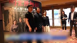 US: Film depicting horrors of Nanjing Massacre debuts in North America