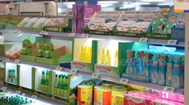 China: Chikungunya outbreak boosts mosquito repellent sales in S China