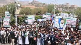 Yemenis protest Israeli killing of Palestinian journalist