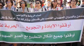 Morocco: Hundreds protest Israeli actions in Gaza across Morocco