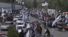 Afghanistan: Afghans rally to mark U.S. withdrawal anniversary