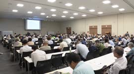 Japan: Japanese peace activists hold forum, exhibition to convey correct view of history