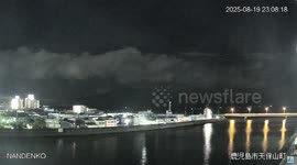 Stunning meteor streak illuminates night over Sakurajima volcano in Japan