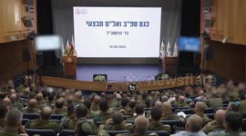 Israel: The Chief of Staff at the Operational Learning Conference