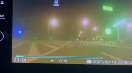 Japan: Huge Fireball – Possible Meteorite Lit Up Night Skies 2