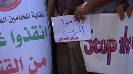 Palestinians rally in Gaza Strip demanding end to war