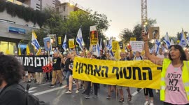 Hundreds protest in Haifa demanding Gaza swap deal