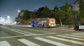 US, Los Angeles: Westchester Woman Shot on Metro Bus