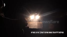 Syria: Documentation from the activities in southern Syria: Golan Brigade (474) forces completed several nighttime raids in the area
