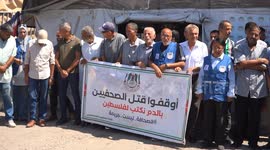 Journalists in Gaza protest Israel’s killing of colleagues in Nasser hospital