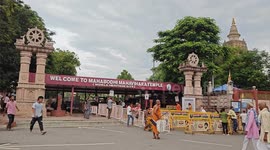 Drone breaches security at Bodh Gaya Mahabodhi temple