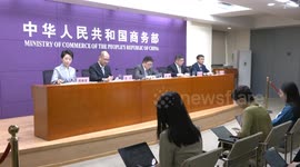 China: China, other SCO members see stronger cooperation in multiple areas
