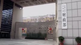 China: China's finance ministry issues treasury bonds in Hong Kong