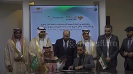 Syria, Saudi firms sign agreements on energy, oil and gas cooperation