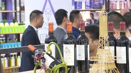 China: China-EU partnership fuels growth in geographical indication product trade