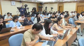 China: China launches “AI+” initiative to drive smart growth
