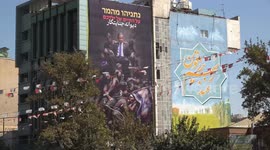 Tehran poster calls Netanyahu ‘criminal lunatic’, says he is ‘gambling with children’s lives’