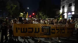Israel: Israelis protest in West Jerusalem demanding release of captives in Gaza