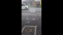 Japan: Typhoon Peipah Brings Heavy Rain and Flooding from West to East 8