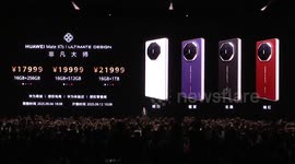 China: Huawei unveils tri-foldable phone as China’s autumn tech season heats up