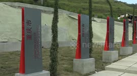 Venezuela: Venezuela honors China’s WWII victory with monument of unity