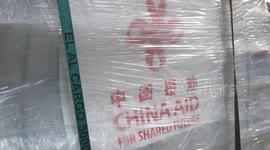 China: China's emergency supplies to quake-affected Afghanistan set to takeoff