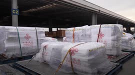 China: China accelerates earthquake relief efforts for Afghanistan