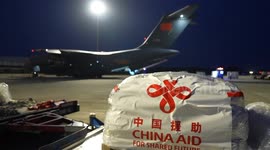 China: China-donated quake relief supplies arrive in Afghanistan