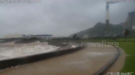 China: Typhoon Tapah brings fierce winds to South China's Taishan ahead of landfall