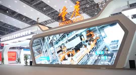 China: Chongqing expo showcases future trend of AI-Industrial Internet integration in reshaping manufacturing