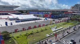 China: Major international trade, investment fair opens in Xiamen