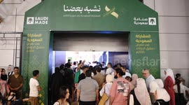 Syria: Saudi companies participate in Damascus International Fair supporting Syria’s post-Assad economy