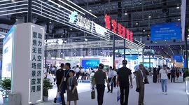 China: Exhibition of low-altitude economy becomes highlight at 25th CIFIT