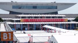 China: Int'l investment fair in China concludes with 644 bln yuan in planned deals