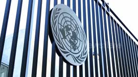 US: UNGA passes resolution endorsing two-state solution declaration on Palestinian-Israeli issue