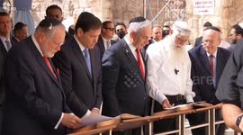 US secretary of state, Netanyahu visit Western Wall at Al-Aqsa Mosque ahead of Israeli talks on Doha attack