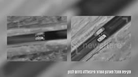 Lebanon: IDF Strike Kills Hezbollah Operative Involved in Weapons Production