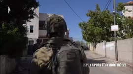 Israel: IDF Seals Homes of Attackers Behind Ramot Junction Shooting
