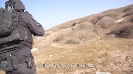 Israel: Police Conduct Major Security Drill Ahead of Holidays in Southern Israel