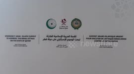 Qatar: Gulf Cooperation Council pushes for joint defense measures to deter future attacks from Israel