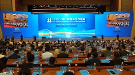 China: Belt and Road Media Cooperation Forum held in Yunnan