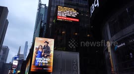 US: Times Square billboard calls for release of Palestinian-American teen