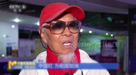 China: Film about Japan’s notorious Unit 731 breaks two Chinese cinema records