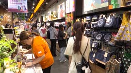 China: 'IP Economy' reshapes retailing in China