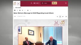 Qatar: Qatar lodges complaint with ICAO over Israeli strike on Doha: report