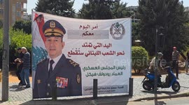 Lebanon: Retired soldiers protest in Beirut demanding salary increase