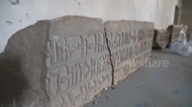 Yemen: Yemen National Museum damaged in Israeli airstrike on Sanaa