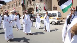 Yemen: Yemeni artists hold rally in Sanaa to support Gaza