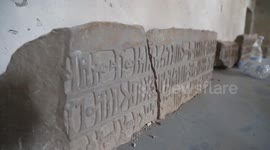 Yemen National Museum damaged in Israeli airstrike on Sanaa
