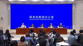 China: China's financial regulators assess policy reforms, achievements over past 5 years